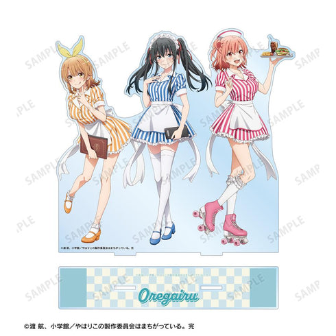 『やはり俺の青春ラブコメはまちがっている。完』描き下ろし 集合 アメリカンダイナーver. BIGアクリルスタンド